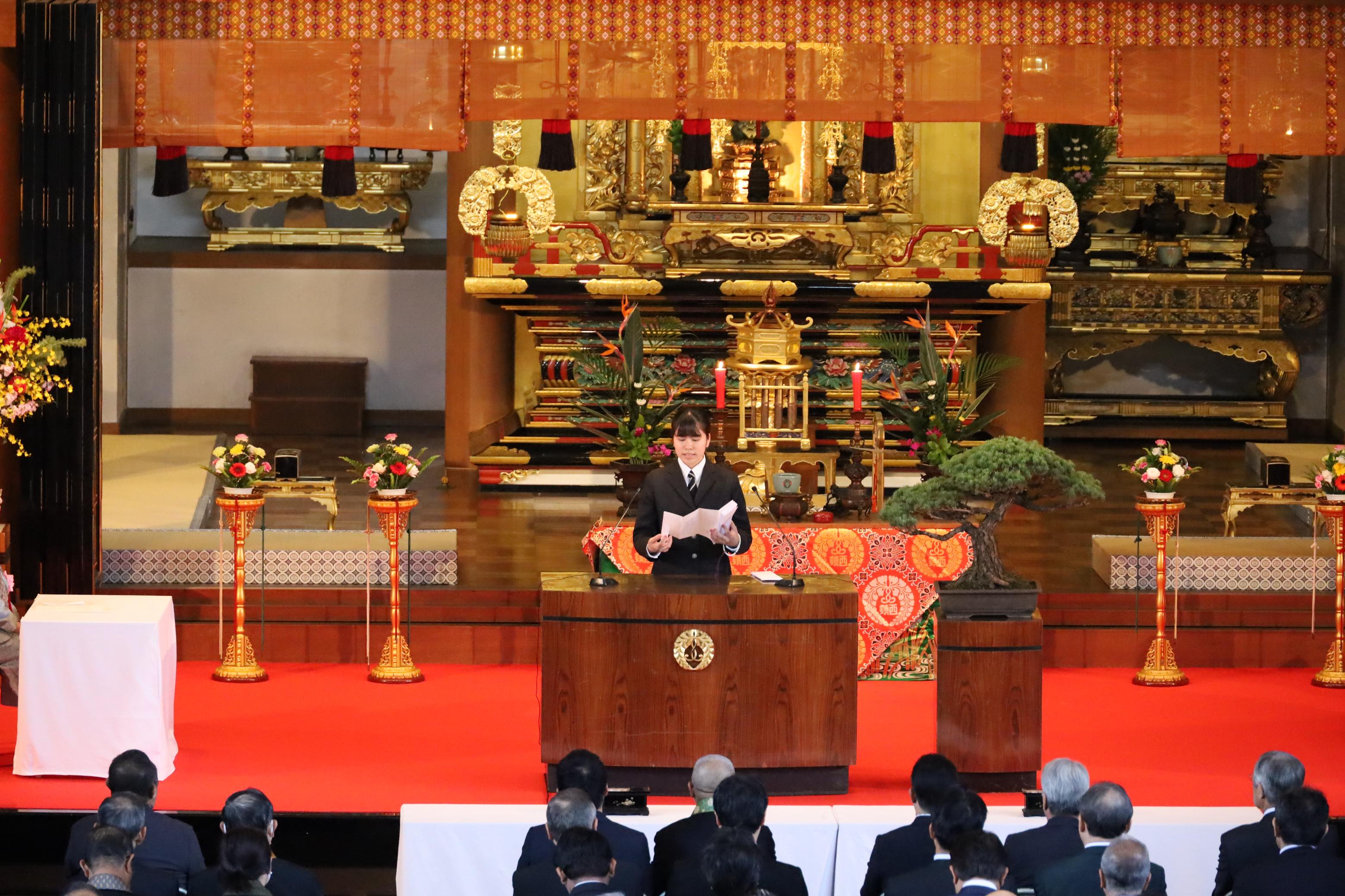 生徒代表よろこびの言葉