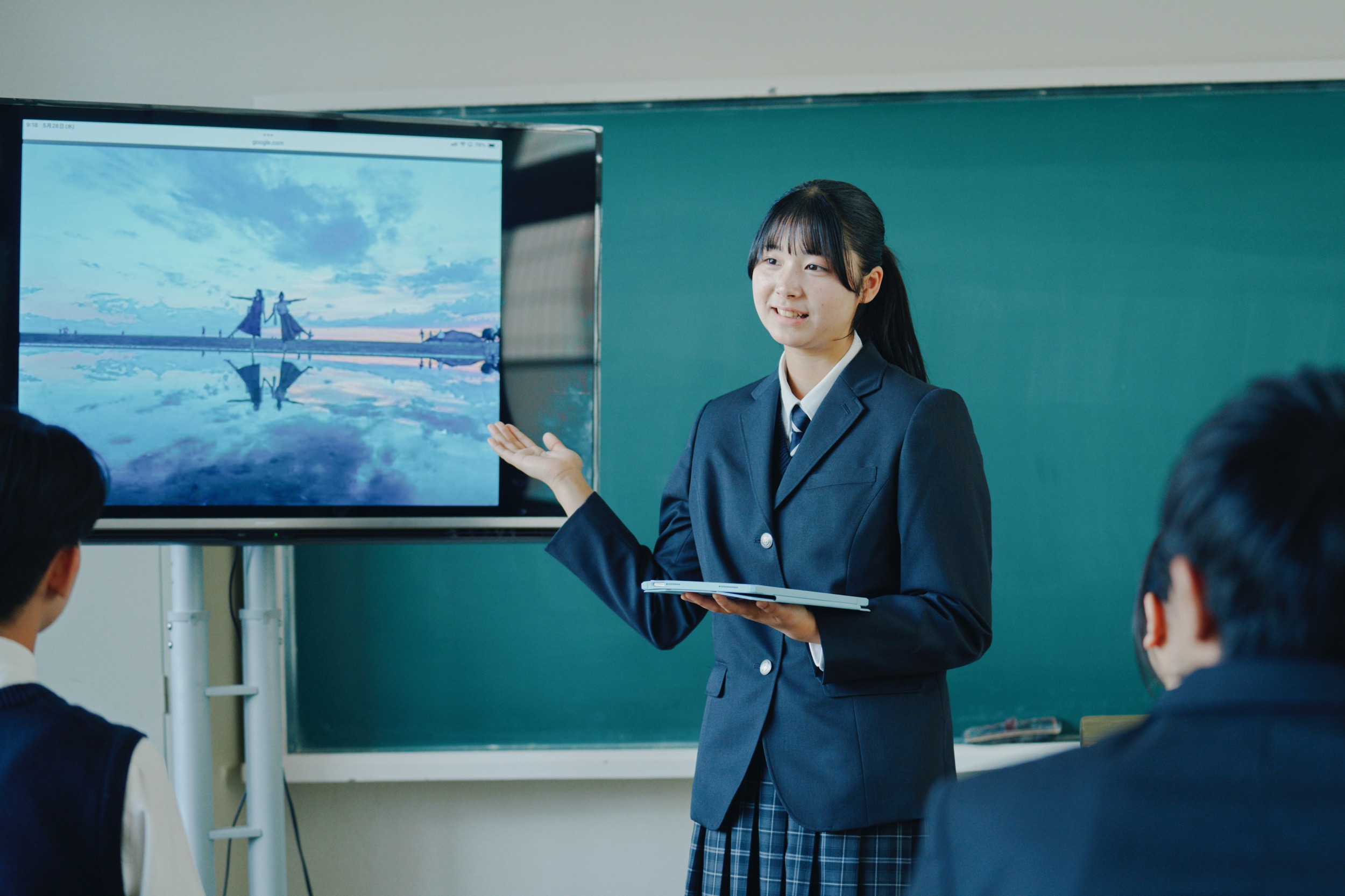 グローカル探究コース