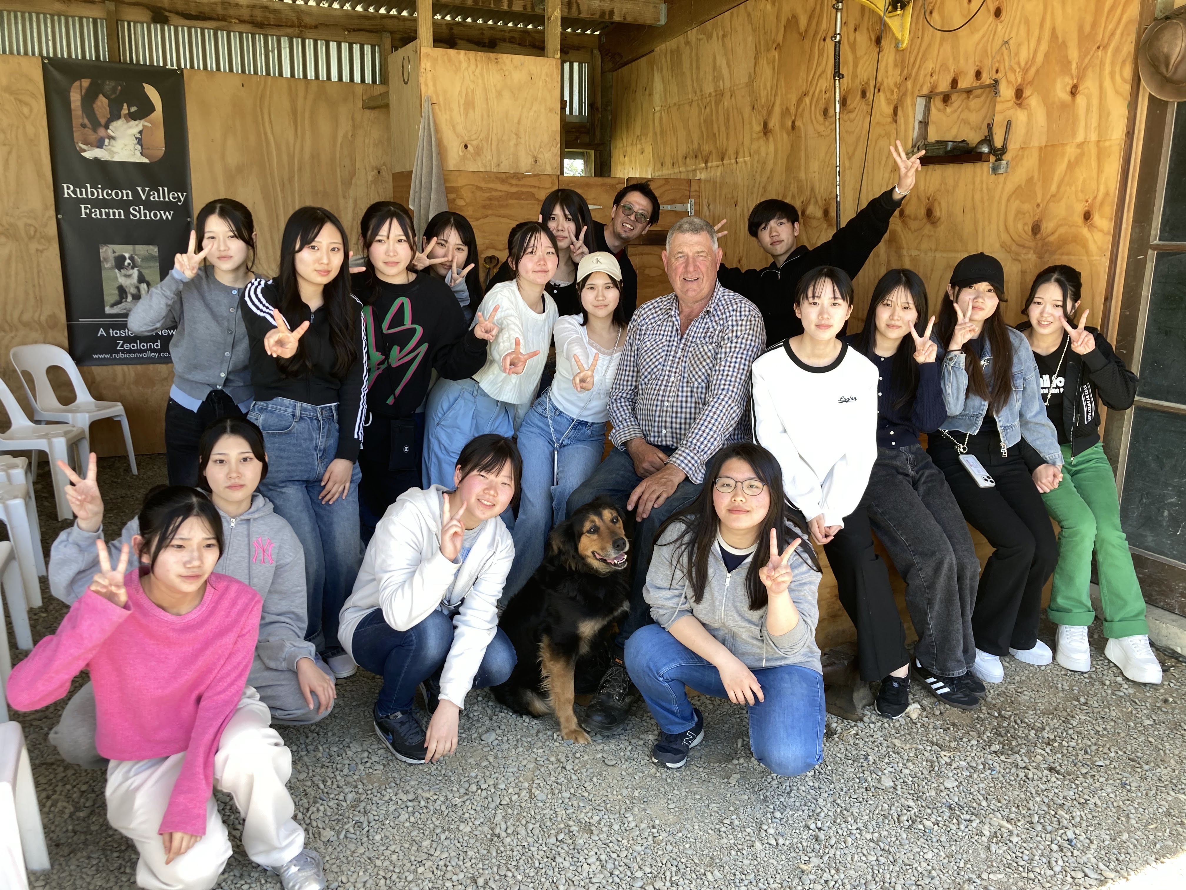 グローバル教育