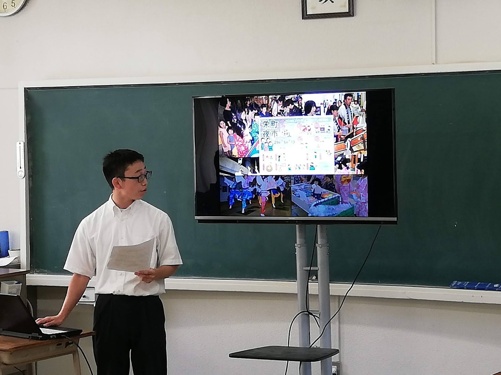 発表動画・受賞の様子