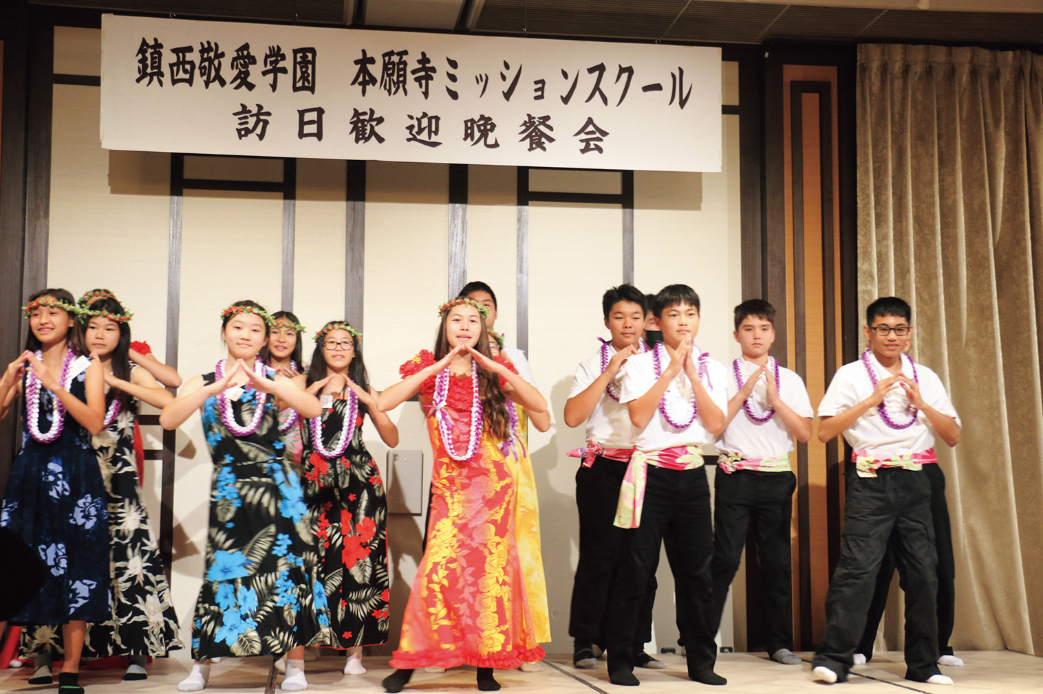 姉妹校との交流風景
