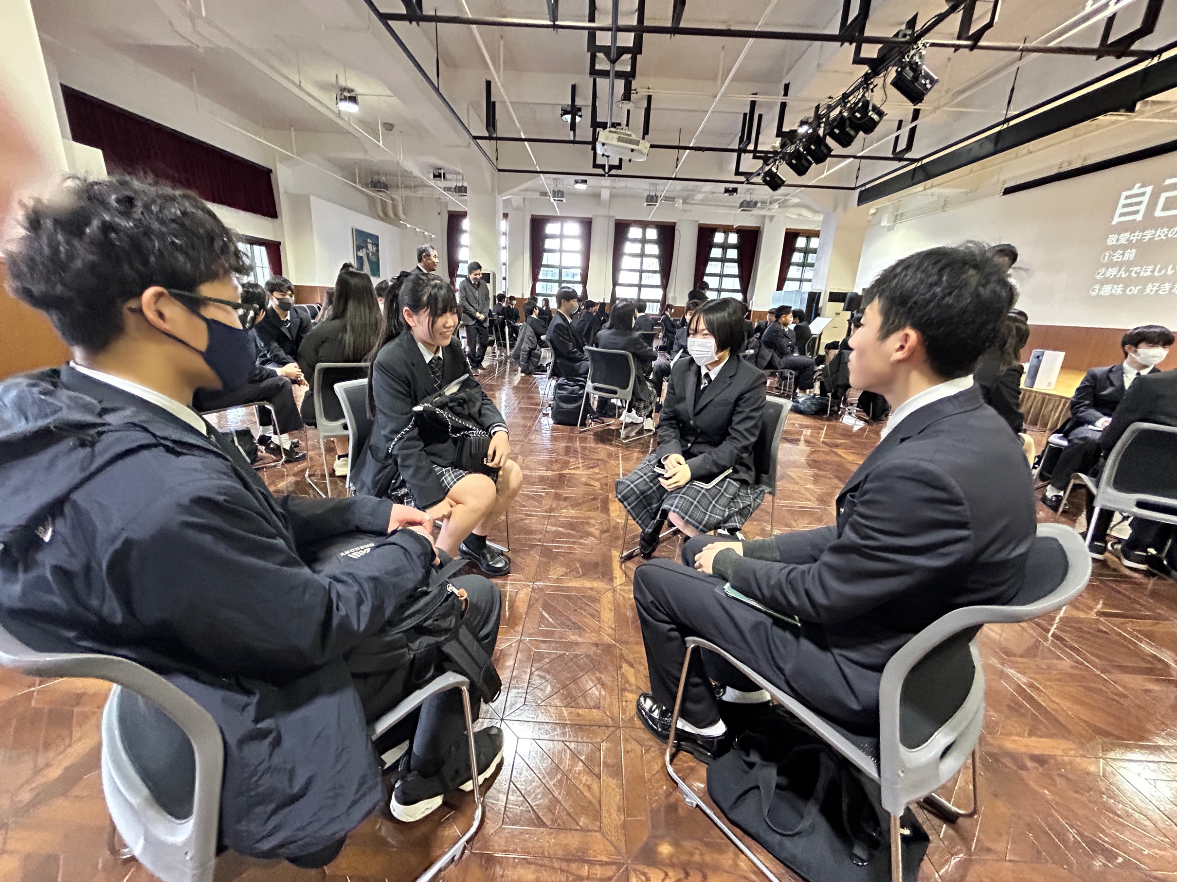学び合い