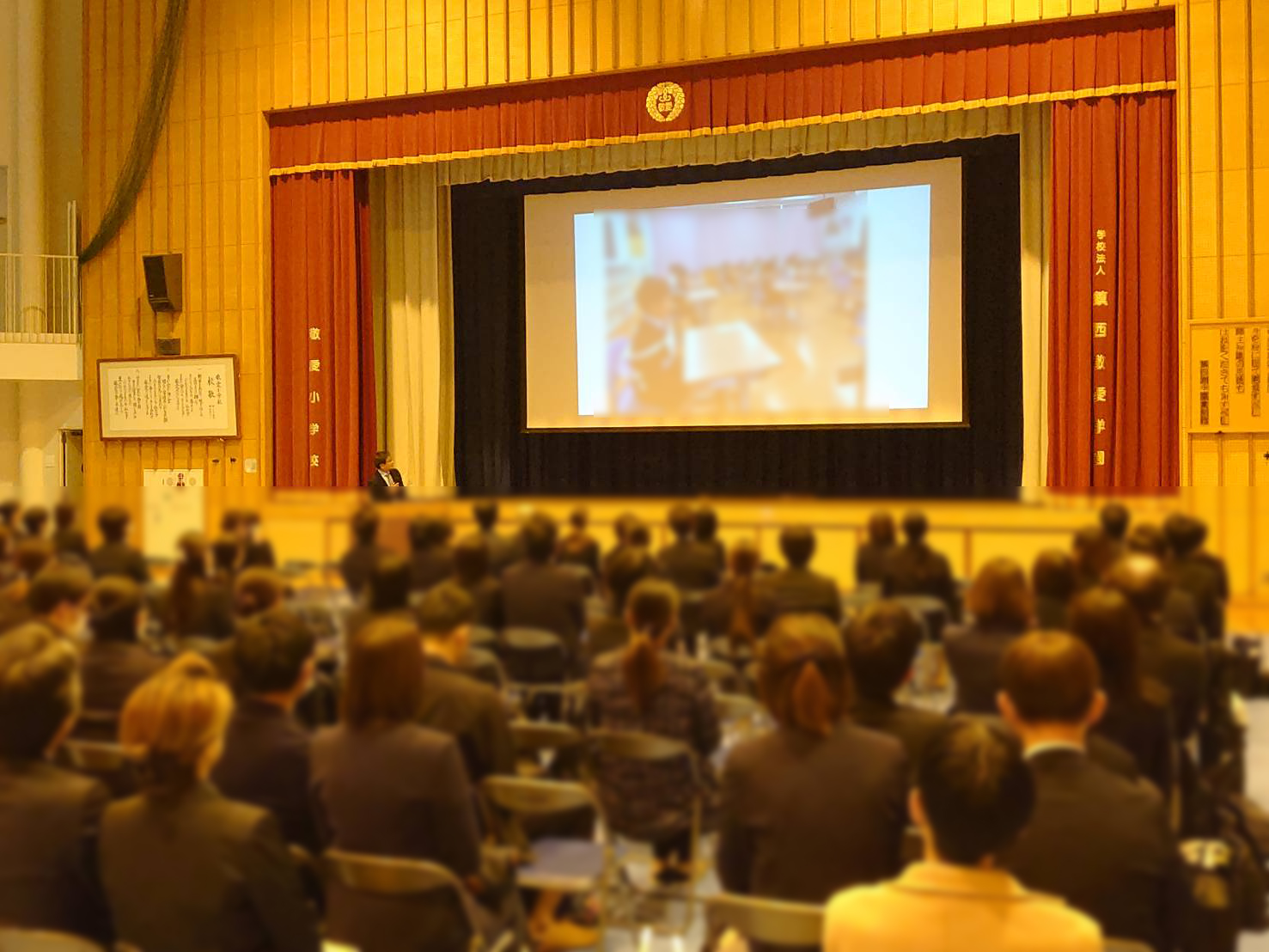 授業見学の様子