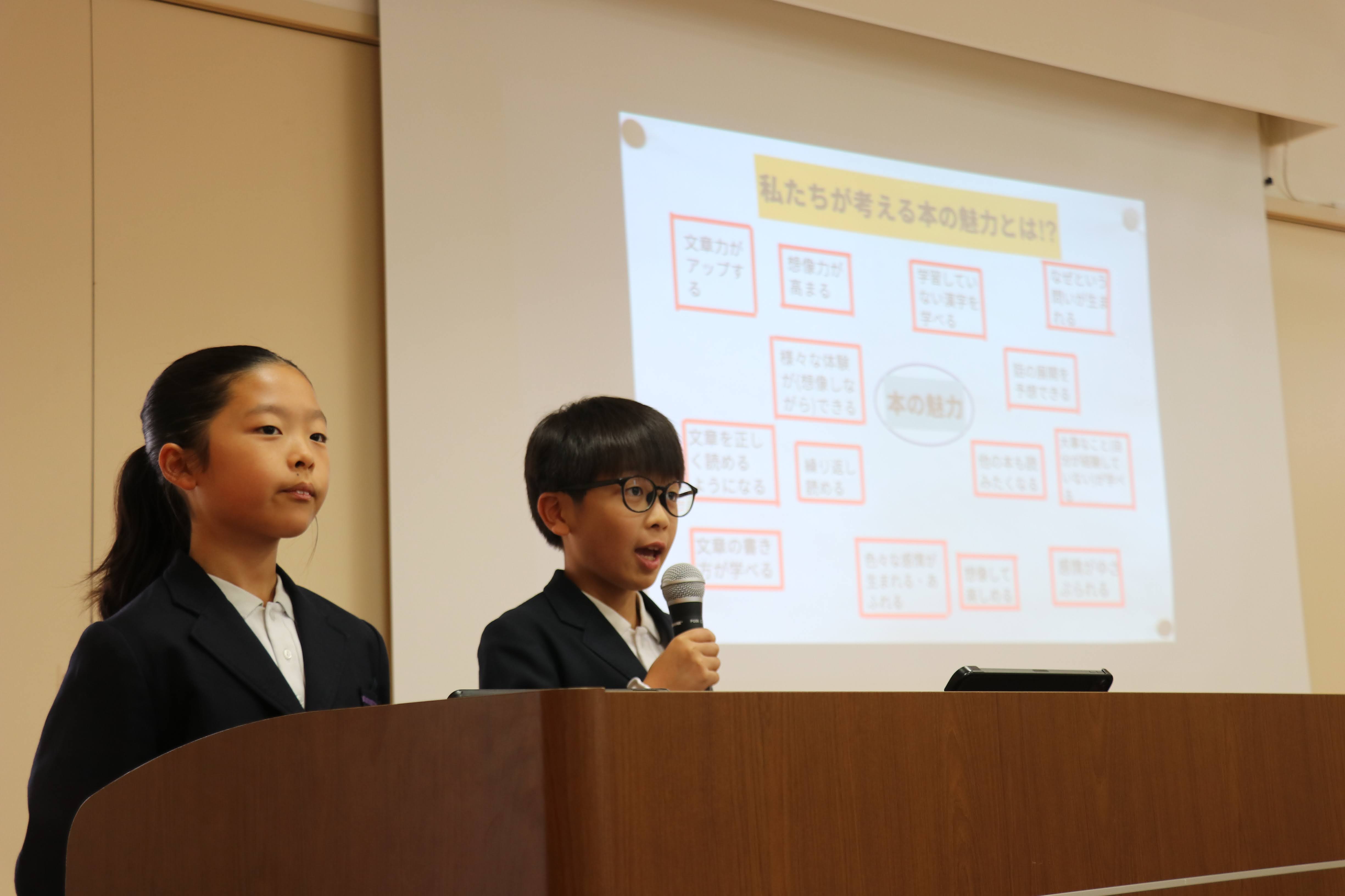 KEIAIEXPOの様子