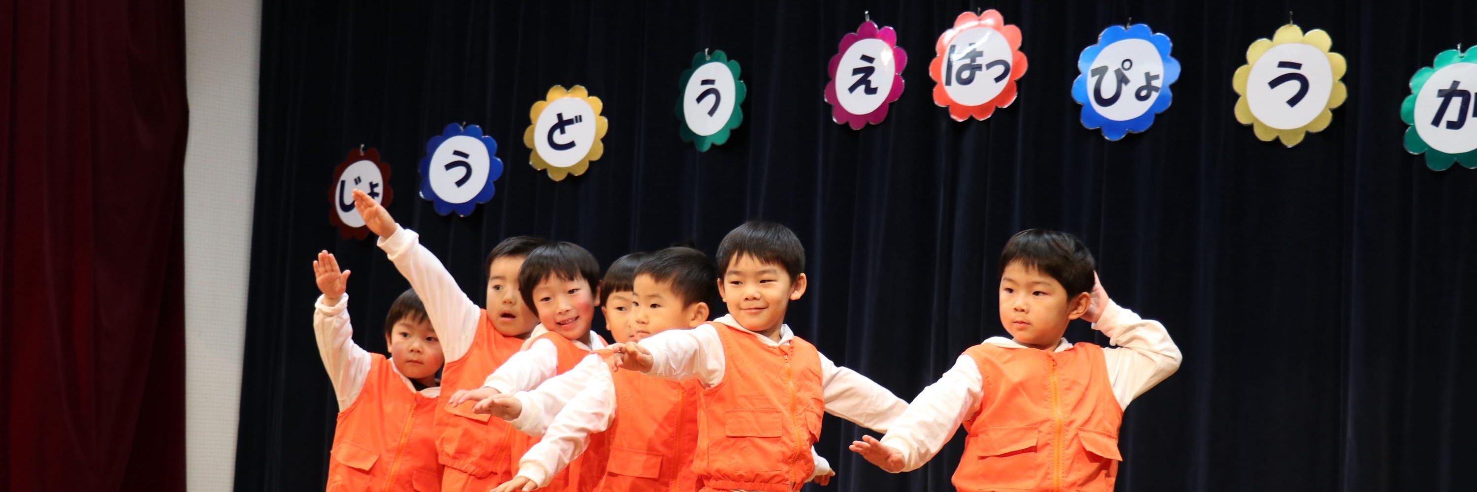 親子教室で楽しむ親子