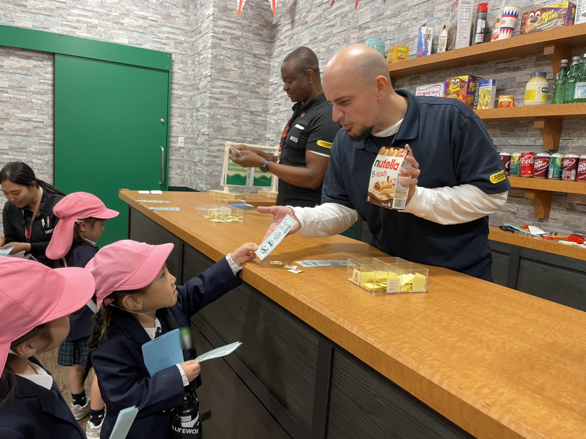 園外での交流イベント